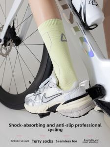 MIANBIAOBAI | Reflective Professional Sports Socks Mid-calf Length