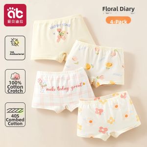 AIBEIDILA | Cotton Girls Underwear Not Tight On Buttocks