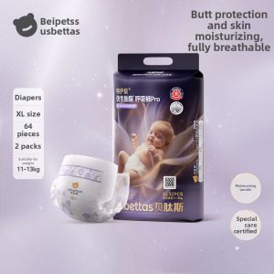 Usbettas | Buttock Protective Breathable Infant Diaper Pants