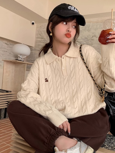 Laid-back Style Blue Knitted Sweater Twist Flower Polo Collar Sweater Warm Fiber Commute Style Regular Length Overhead Knitted Top