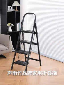 [SG STOCK] Thickened Safety Ladder Foldable Step Ladder Non-slip Household Indoor Outdoor Portable Compact Light Ladder Retractable Climbing Stairs Ladder Steel Pipe Herringbone Ladder Red Ladder