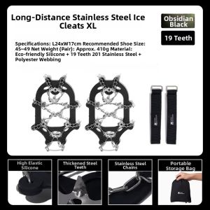 Mobi Garden | Non-slip Ice Climbing Cleats 19 Teeth Stainless Steel