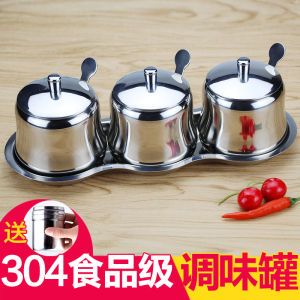 304 Stainless Steel Seasoning Can Set Household for Containing Salt MSG Seasoning Bottle Combination Kitchen Salt Jar Seasoning Box