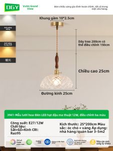 DGY | Đèn chùm ăn uống phong cách tối giản cổ điển bằng gỗ và kính