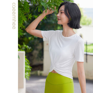 Elegant Yoga Top Womens Fitness Sportswear Short Sleeve Cover up Professional Running Clothes High Sensation Spring Summer New Style