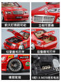 Low Profile Wide Body Alloy Car Model Simulation Tiger Head Mercedes-Benz W140 320 Modified Version Collectible Toy Vehicle. 