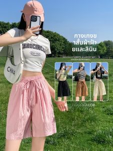 LANGPIN | High Waist Wide Leg Short Pants Ice Silk Thin Style Summer Casual Loose Fit Cotton Linen Shorts Womens Lazy Style Trousers