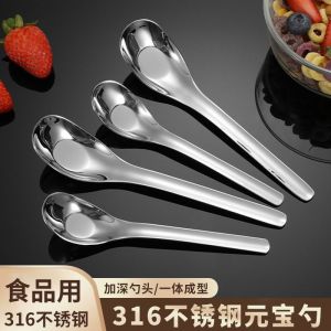 Stainless Steel 316 Baby Spoon for Feeding Babies And Toddlers Small Soup Spoon Auxiliary Food Spoon Home Use Baby Utensils