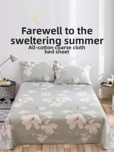 Sweet Dream | Thickened 100% Cotton Bed Sheet