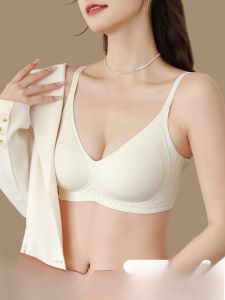 PIER N°5 | Herbal Origin Seamless Wireless Womens Underwear Soft Support Anti-Sagging No Steel Ring Bra Thin Small Chest Gathered U-Neck