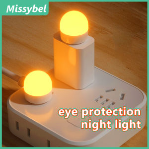 USB plug LED night light Mini USB book light Computer reading USB rechargeable eye protection