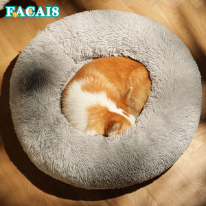 มิตร ที่นอนแมว ที่นอนน้องแมว ที่นอนสูง ที่นอนสู่ผ้า ที่นอนสุนัข ที่นอนสูงชัด ที่นอนแมวถูกๆ สุดแสนน่ารัก นุ่มนอนสบาย สากลสำหรับแมวและสูงชัด สัตว์เลี้ยงชอบ 400 รูปทรง (ส่วนประกอบ)