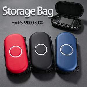 1PCS Portable Hard Travel Carry Cover Case Carry Bag Pouch Protector For PSP 2000 /3000 Game Console Storage Bag
