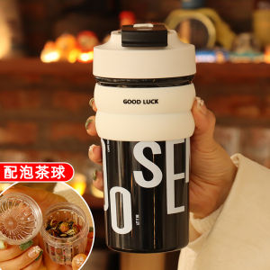 Cốc Cà Phê Tritan Có Van Chìa Khóa Thiết Kế Mới Mùa Hè 2025 Cốc Nước Đi Bộ Tiện Lợi Cho Phụ Nữ Cốc Đựng Thức Uống Hai Chiều