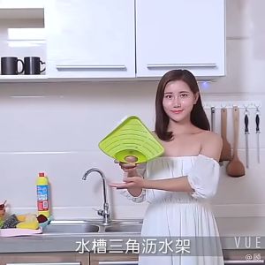 Sink Corner Drainer Multi-Function Corner Mounted Drain Basket Leftovers Strainer Holder Storage Kitchen Bathroom Tool