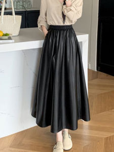 Autumn Winter Vintage Woman Pu Leather Skirt With Rivets Elastic Waist Casual Big Swing Office OL Long Skirts Lady