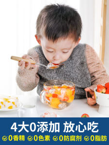 Chinese White Jelly Special Jelly Powder For Home Ice Jelly Kids Homemade Official No Grass Jelly Edible Authentic Flagship Store