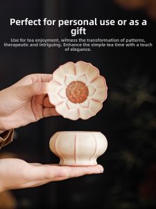 JISU | Celadon Yellow Porcelain Tea Strainer