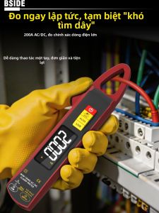 Bside | Ampe Kìm AC/DC 200A Đa Năng Di Động