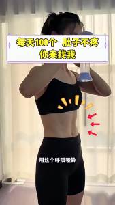 Màng ngăn Tạ thở Đã đếm Điều chỉnh sức đề kháng Huấn luyện viên sức mạnh cốt lõi Máy mở rộng dung tích phổi Máy tập thở cho bài tập phổi