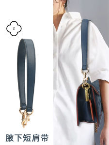 สายสะพายกระเป๋าโคช สายสะพายไหล่แบบยูนิเซ็กซ์ สีดำ สายสะพายกระเป๋าสะพายข้างแบบถือเดี่ยว สายรัดกระเป๋าแบบเปลี่ยนได้ สายรัดกระเป๋าแบบถือเดี่ยว