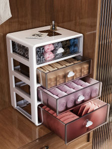 MEIZHUFU | Organizing Separation Storage Box