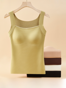 miiow | Warm Silk Camisole Tank Top With Chest Pad Bra Integrated Ladies Seamless Underwear MiiOW Cat Person Winter Essential Base Layer