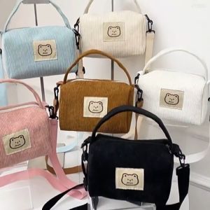 กระเป๋าสะพายข้าง มินิ 9 นิ้ว กระเป๋าทรงหมอน ขนาด 8 นิ้ว