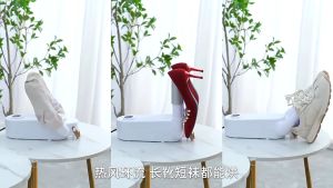 Foldable Intelligent Shoe/socks/gloves Hot Air Dryer UV Sterilization