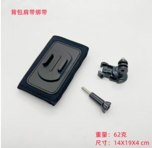 20240613 360 Degree Rotary Phone Backpack Clip Mount for iPhone Samsung Huawei Smartphone Cellphone Insta360 X5 X4 X3 SJCAM GoPro 13 11 10 9 8 DJI Action 4 3/ACTION 5 PRO  DJI OSMO 360 EKEN SJCAM