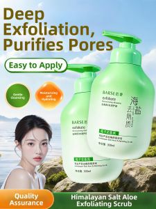 SHAOHUATANG | Body Exfoliator Pore Cleansing
