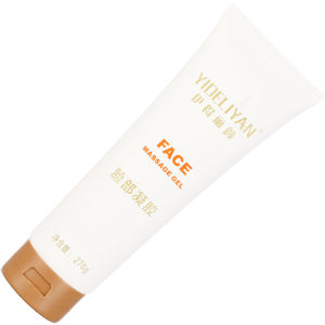 Skin Tightening Gel Set Ultrasonic Beauty Device Professional Salon Skin Care Moisturizing Anti-Aging Brightening Cream