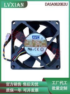 DC Brushless Dasa0820b2u 8020 12V 0.60a 4-Wire PWM Computer CPU Case Mute Fan