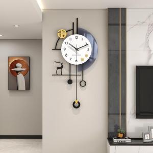 Decorative Quiet Wall Clock For Living Room
