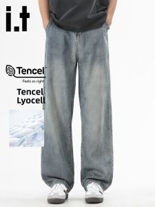 izzue | Men Tencel Lyocell Straight Leg Jeans