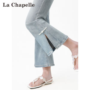 La Chapelle | Thin Summer High-Waist Slim-Fit Culottes Bell Bottom 9/8 Jeans