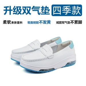 Sanmo Nurse Shoes Womens Spring Summer White Hollow Soft Bottom Breathable Comfortable Anti-Odor Anti-Slip Heightening Air Cushion Medical Shoes