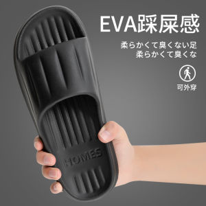 Dép Đi Trong Nhà Mùa Hè Cho Nam Đế Mềm Chống Trượt EVA Dép Đi Trong Nhà Phòng Tắm Dép Đi Trong Nhà Thoáng Khí Thoáng Khí