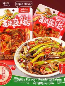 Spicy Quick-serve Deer Fungus