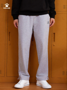 Kelme | Light Summer Drawstring Jogger Tapered Basketball Pants