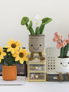 GUAIBUDIAN | Realistic Cute Plush Plant Decor