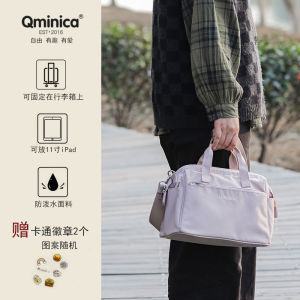 Qminica Commuter Messenger Bag 11-Inch Tablet Handbag Travel Large Capacity Storage with Baby out Shoulder Bag