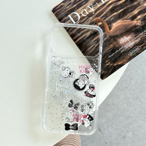 Sanrio | Fashion INS Cute Hello Kitty Qicksand Glitter Transparent Case For iPhone 18 Pro Max 14 15 16 17 Pro Girlish Phone Protect Cover