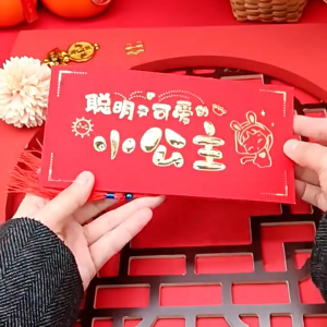 🔥Ready Stock🔥生日快乐红包袋 母亲节快乐 爸爸辛苦了 折叠紅包封2026 父母/孩子/伴侣/生日礼物 Parents Children and Lover Happy Birthday Gift Creative Folding Red Packet 新年红包