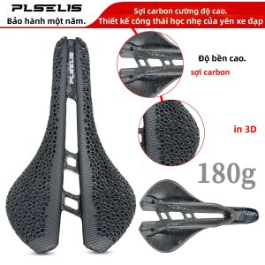 Yên Xe Đạp Bằng Sợi Carbon In 3D Plselis 150MM Nhẹ 180g Đệm Yên Xe Đạp Leo Núi Dành Cho Xe Đạp Đường Trường Và Xe Đạp Leo Núi Ba Môn Phối Hợp