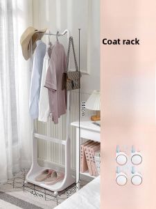Simple Bedroom Floor Standing Clothes Hanger Iron Material Pure Color Japanese Style for Dirty Clothes Storage Bag Hanging