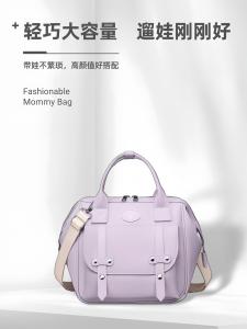 Túi Đeo Vai Hai Quai Nhẹ Cho Bà Bầu Túi Đựng Đồ Cho Bé Túi Đựng Đồ Du Lịch Túi Đeo Chéo Túi Đựng Đồ Đa Năng Cho Bà Bầu
