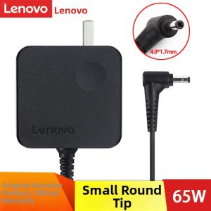 Lenovo | Compact Round Charging Adapter 65W