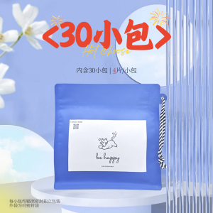 Yuanano Individually Packaged Sealed Sterilized Stretchable Makeup Cotton Pads Wet Wipes Makeup Remover Hygienic Skin Care