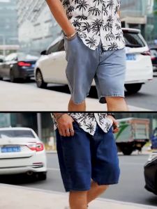 Korean Loose Denim Shorts for Men Knee Shorts Jeans Oversized Shorts New Mens Jeans Blue